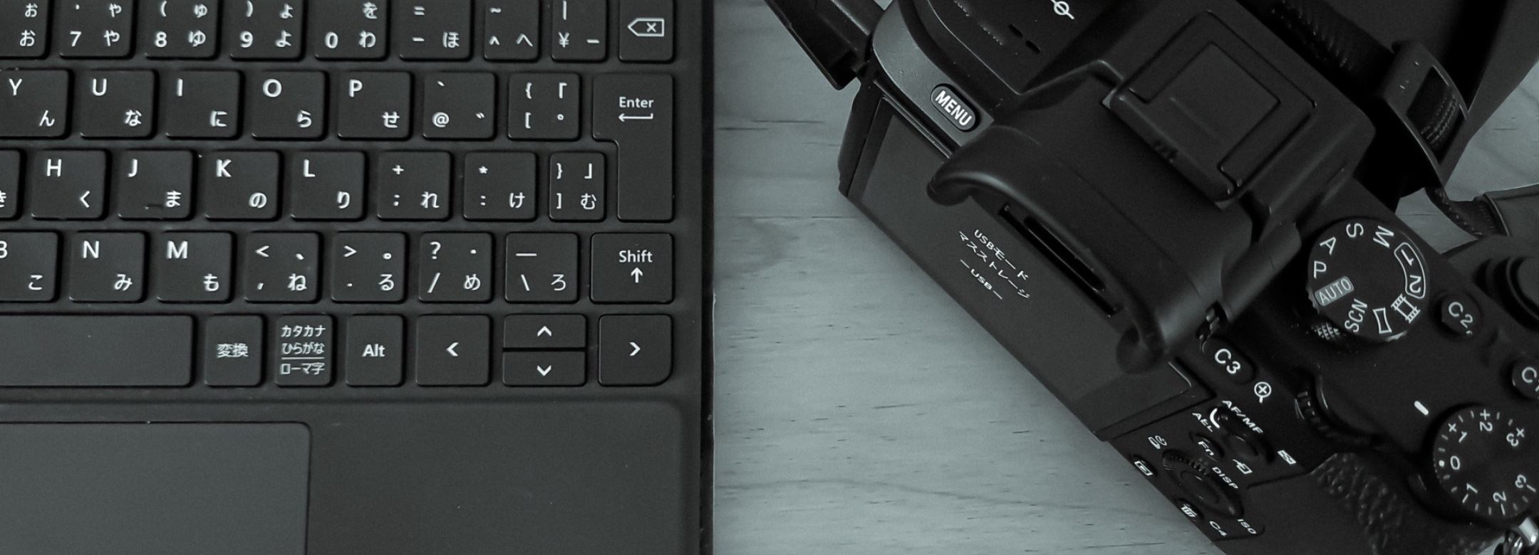 フリーランスの方へ